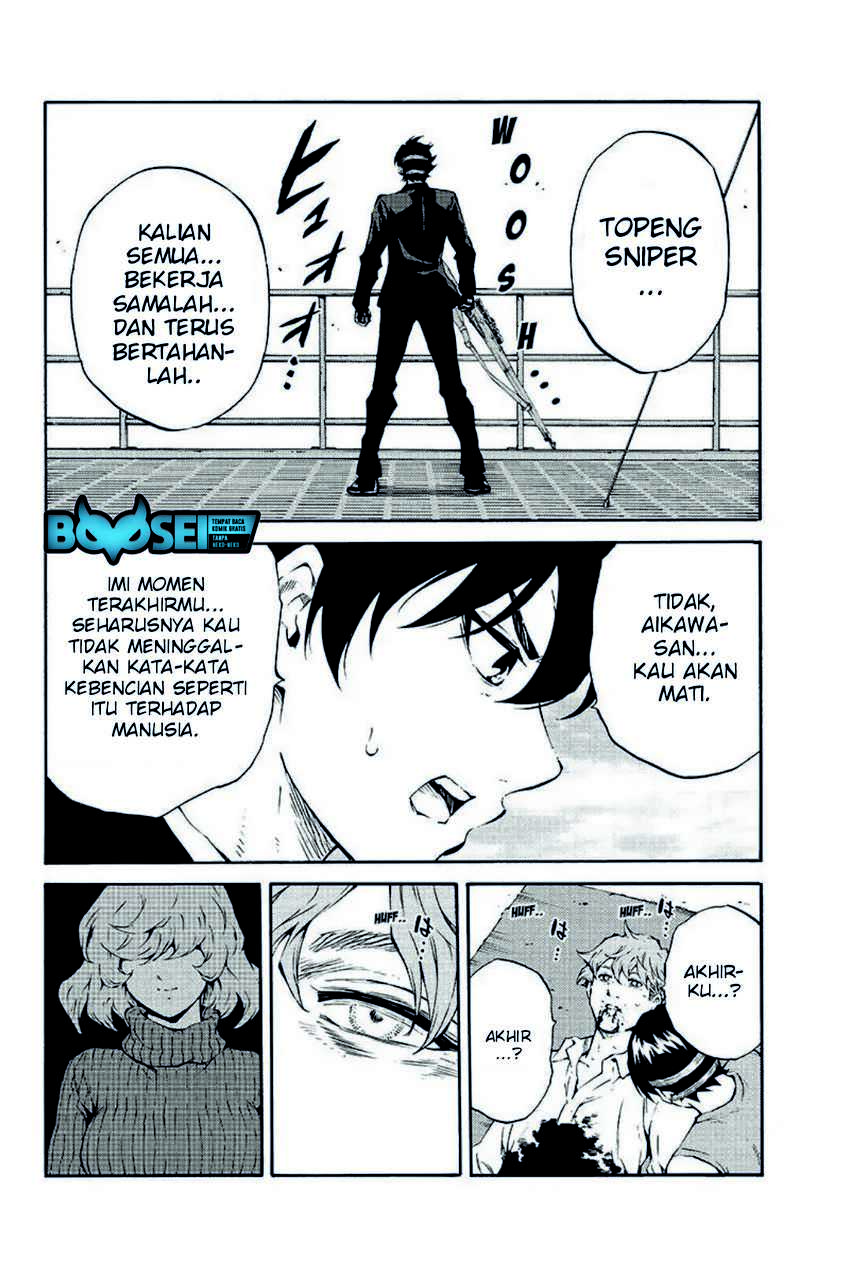 Tenkuu Shinpan Bab 205 halaman 6