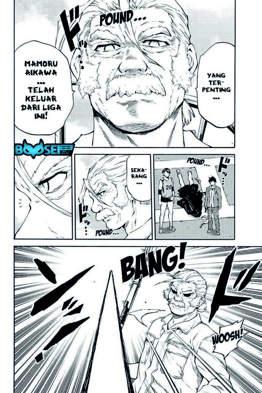 Tenkuu Shinpan Bab 205 halaman 10