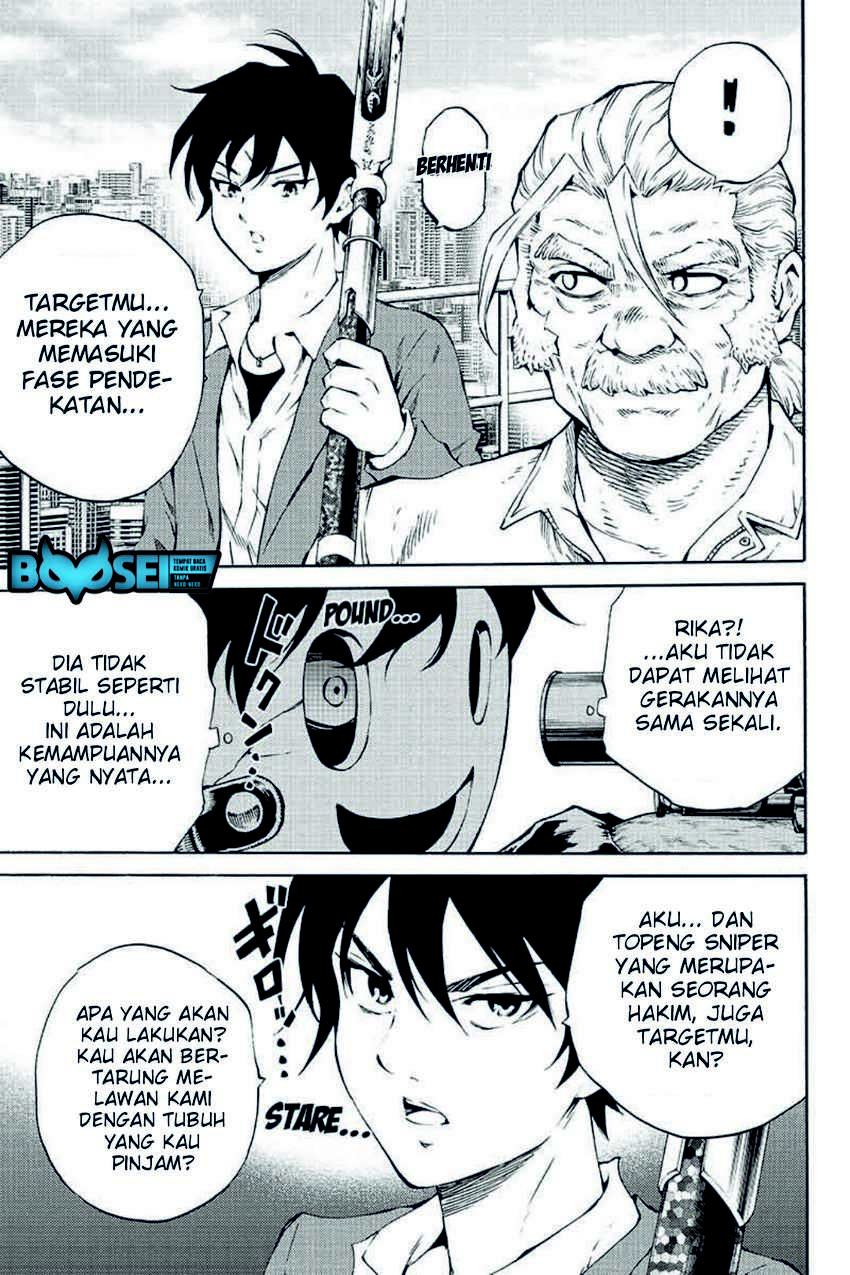 Tenkuu Shinpan Bab 205 halaman 13