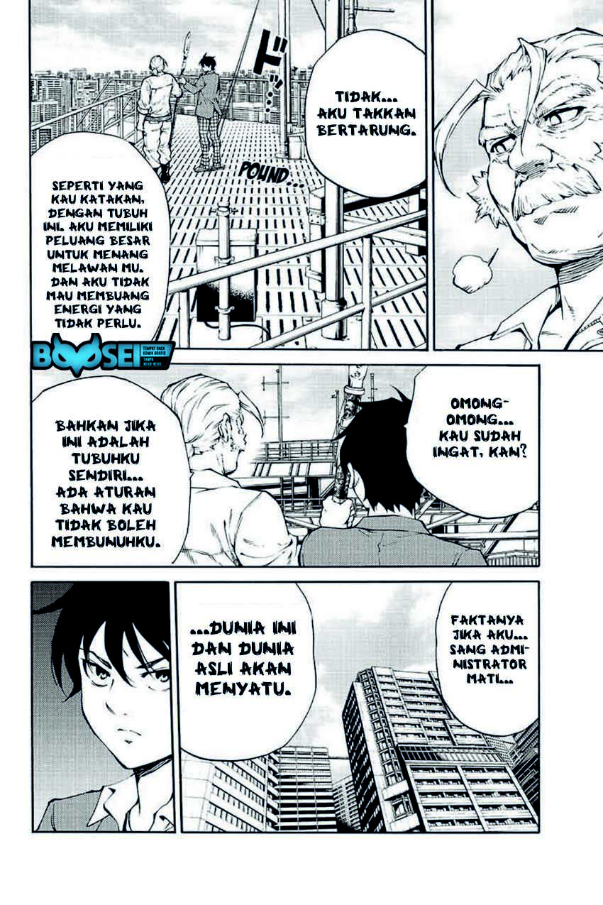 Tenkuu Shinpan Bab 205 halaman 14