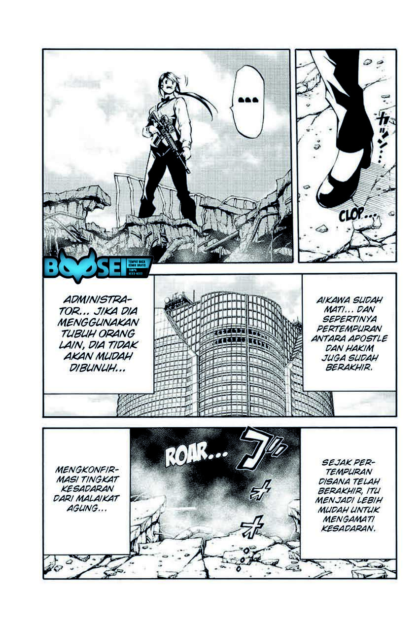 Tenkuu Shinpan Bab 205 halaman 17