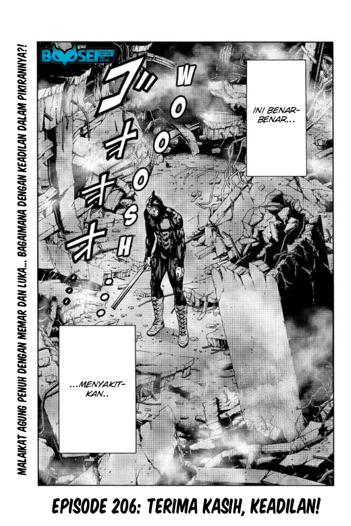 Tenkuu Shinpan chapter 206 halaman 3