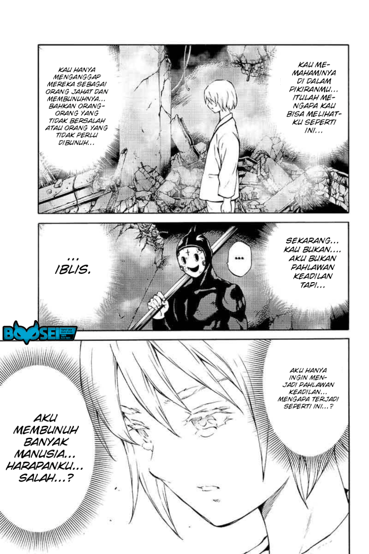 Tenkuu Shinpan chapter 206 halaman 11