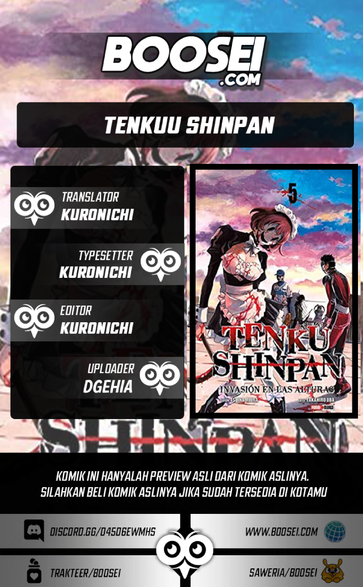 Tenkuu Shinpan Bab 207 halaman 1
