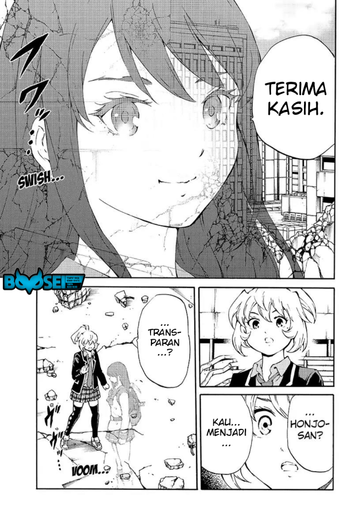 Tenkuu Shinpan Bab 207 halaman 11