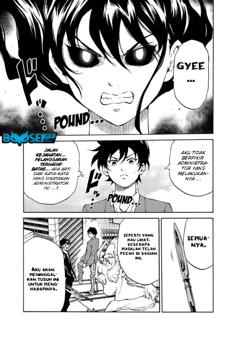 Tenkuu Shinpan chapter 208 halaman 5
