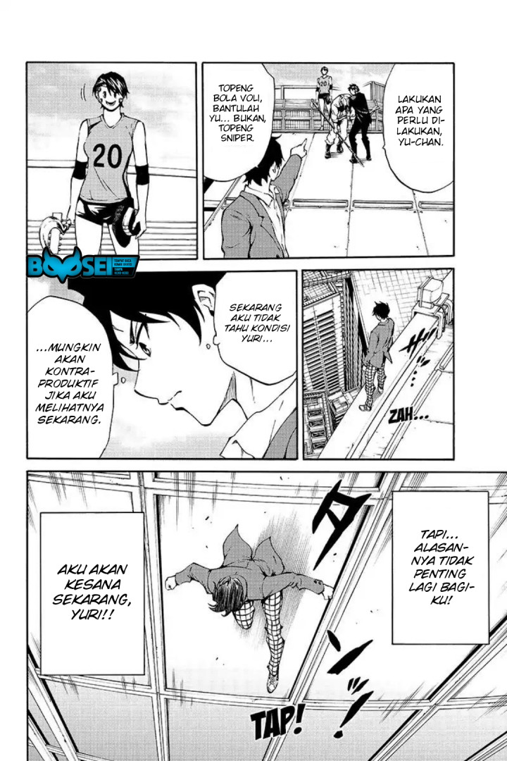 Tenkuu Shinpan chapter 208 halaman 8