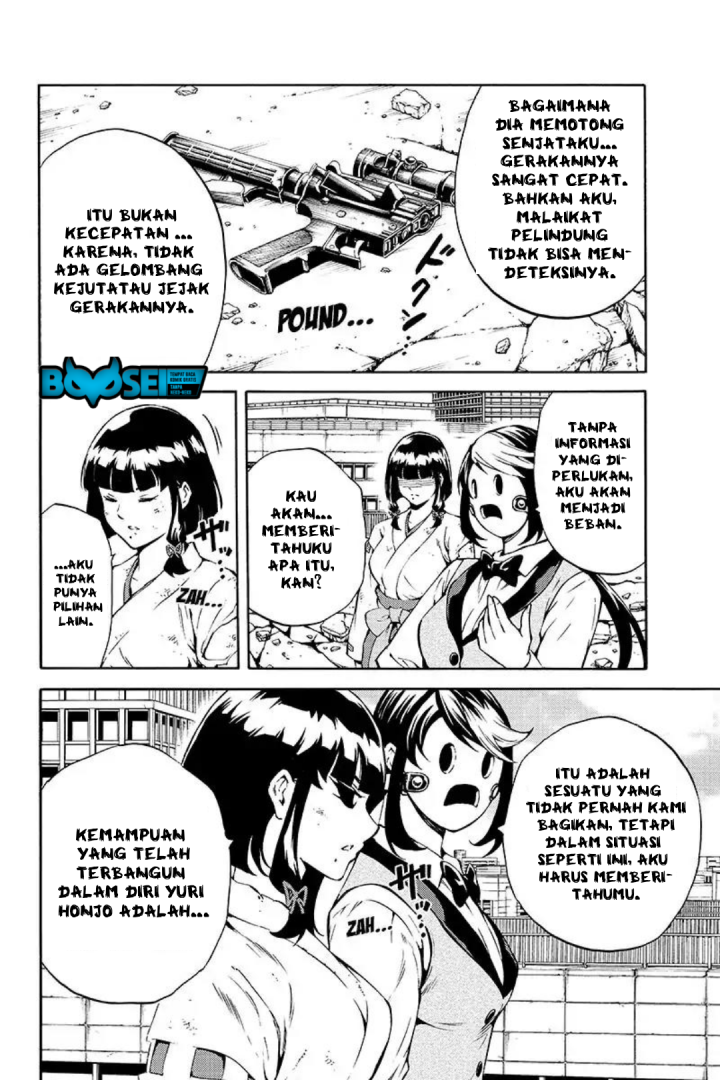 Tenkuu Shinpan chapter 209 halaman 6