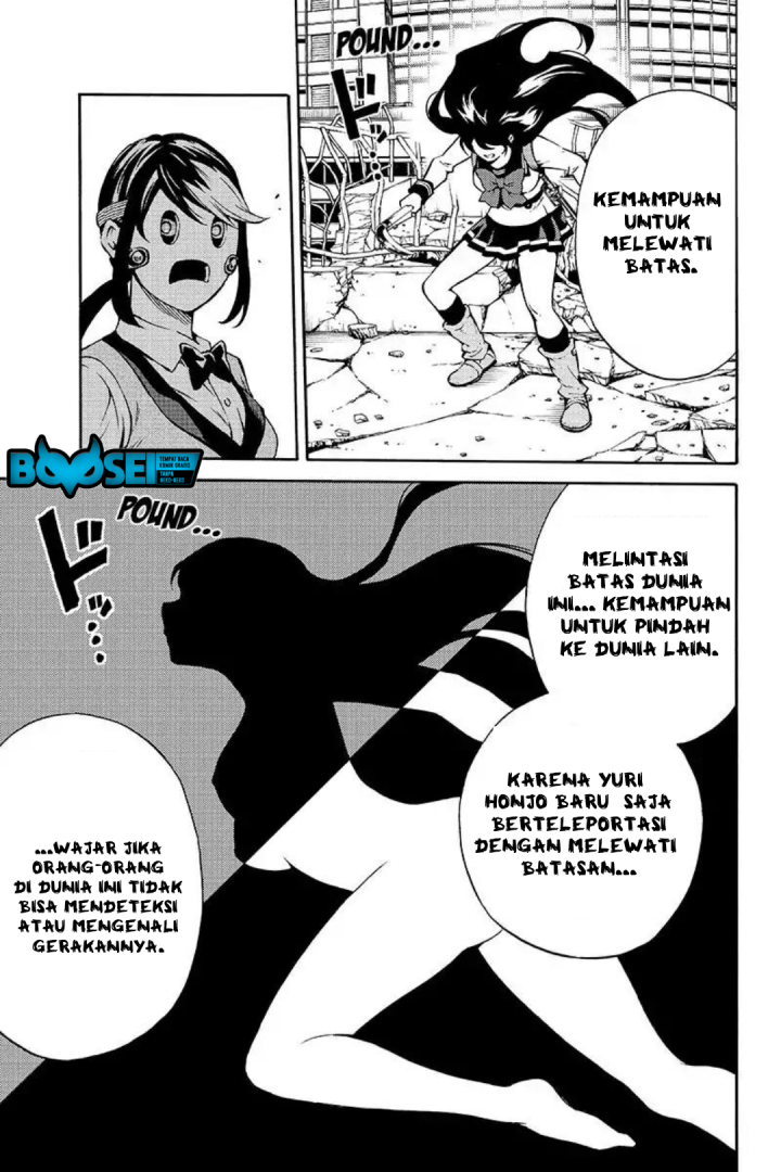 Tenkuu Shinpan chapter 209 halaman 7