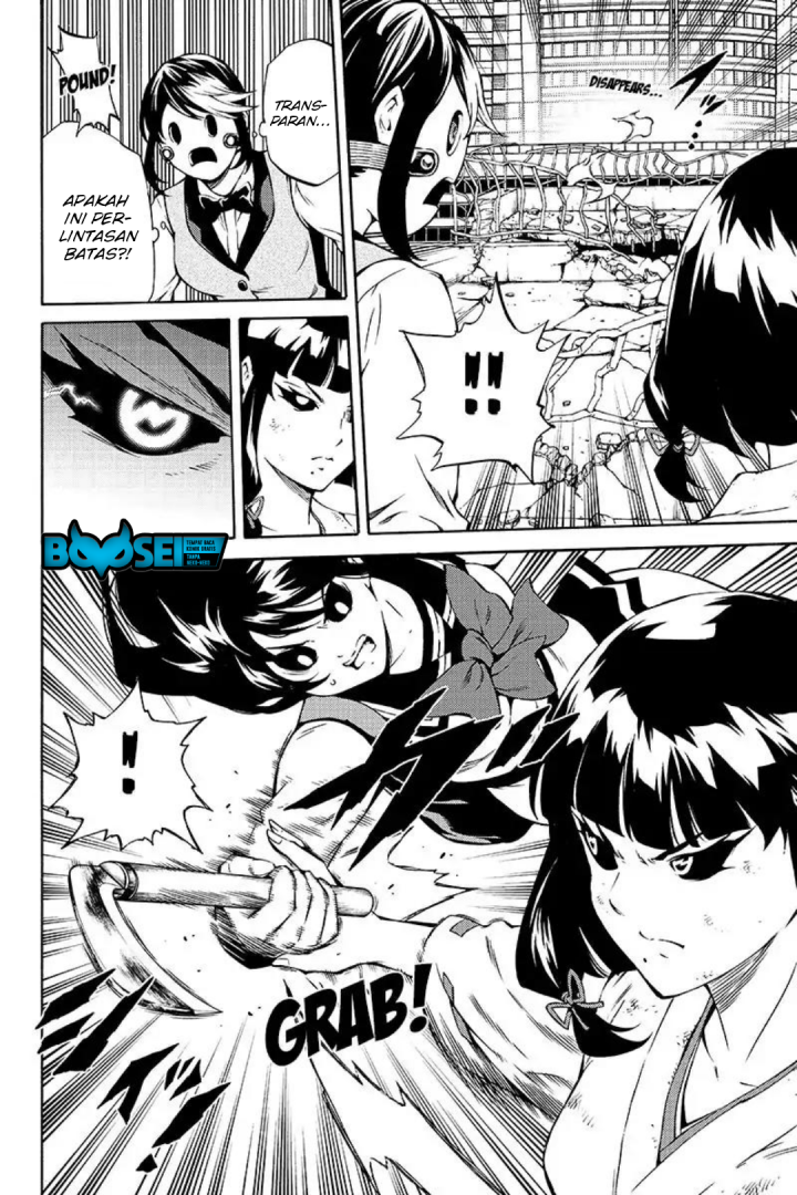 Tenkuu Shinpan chapter 209 halaman 10
