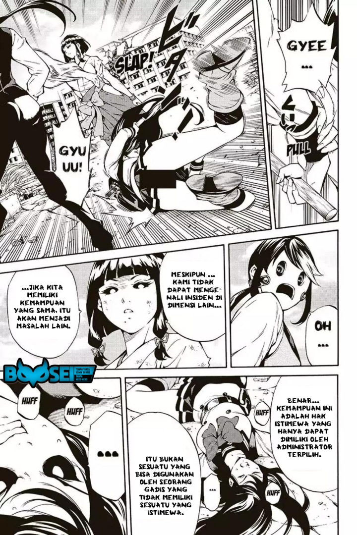 Tenkuu Shinpan chapter 209 halaman 11
