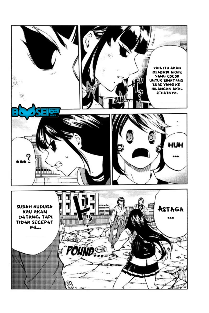 Tenkuu Shinpan chapter 209 halaman 14