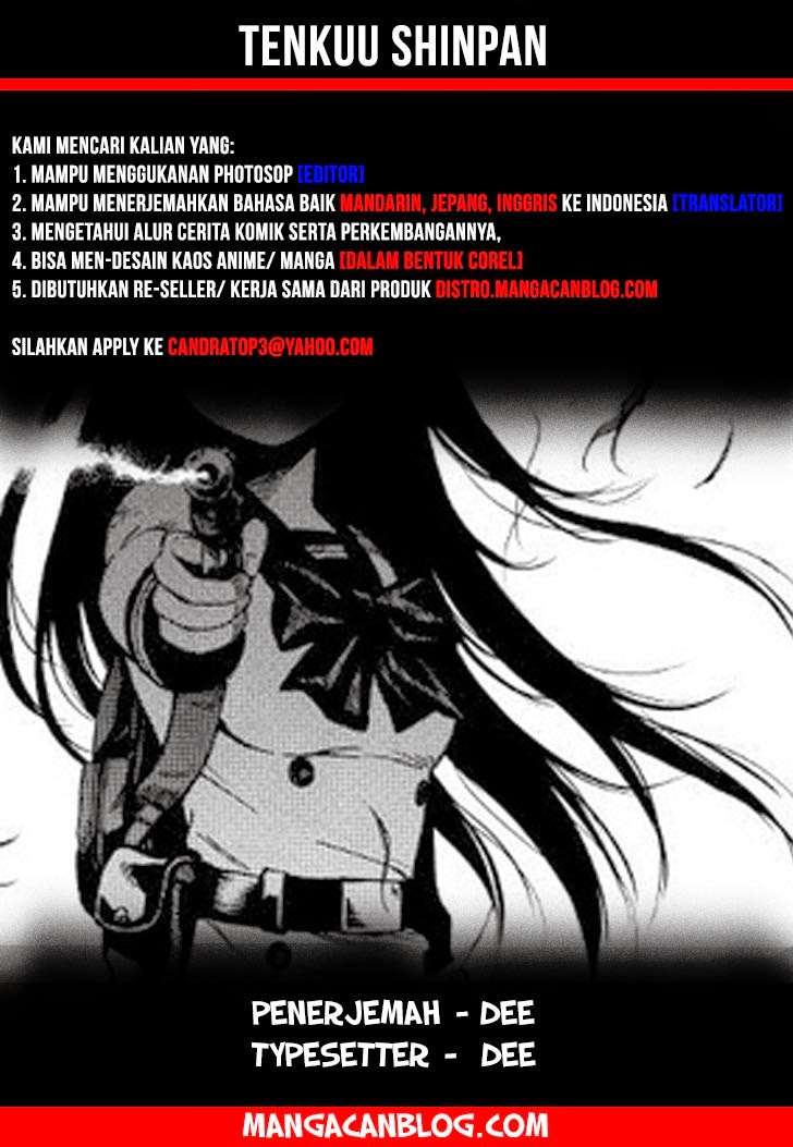 Tenkuu Shinpan Bab 21 halaman 1
