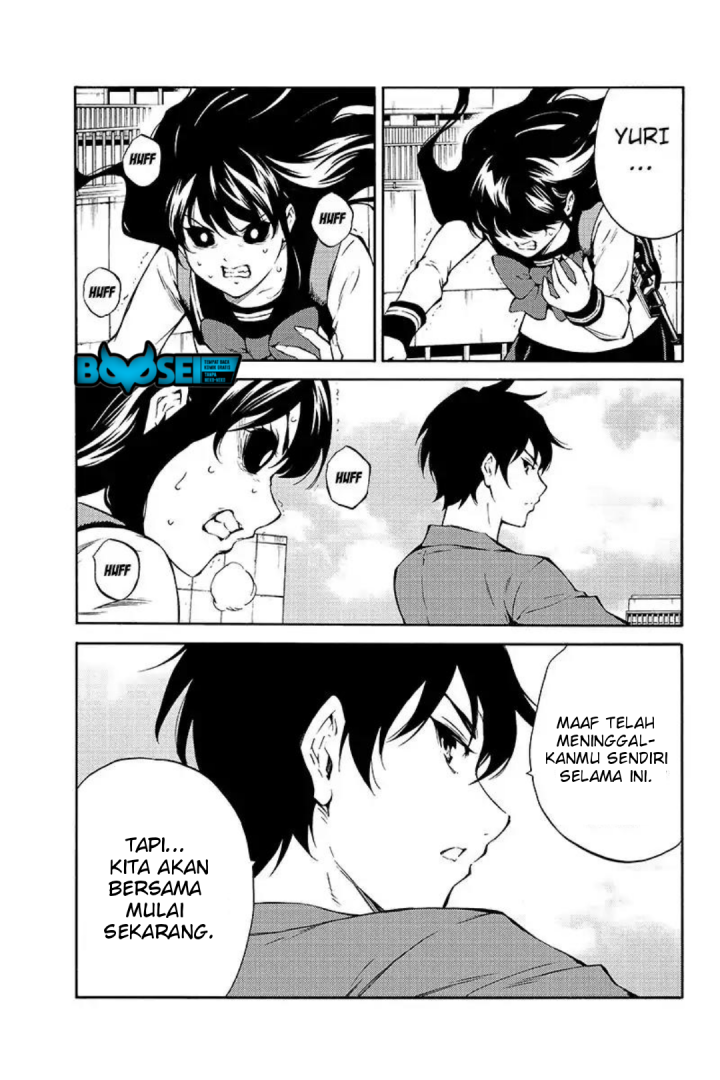 Tenkuu Shinpan Bab 210 halaman 7