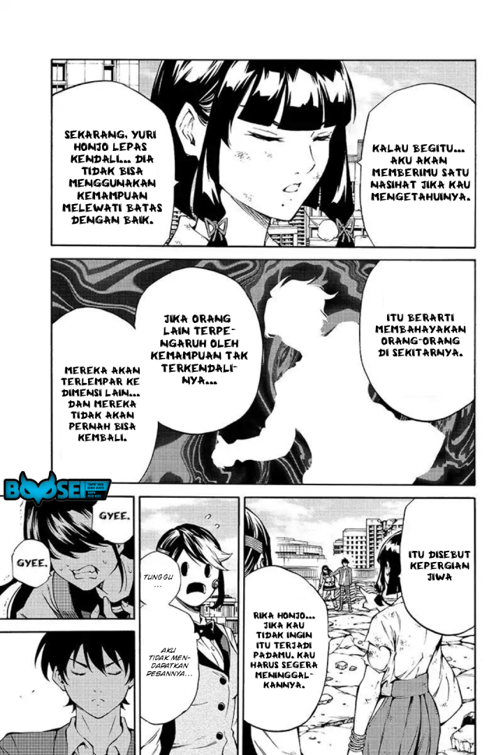 Tenkuu Shinpan Bab 210 halaman 13