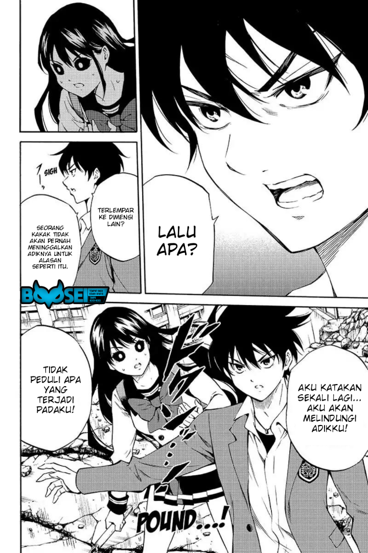 Tenkuu Shinpan Bab 210 halaman 14