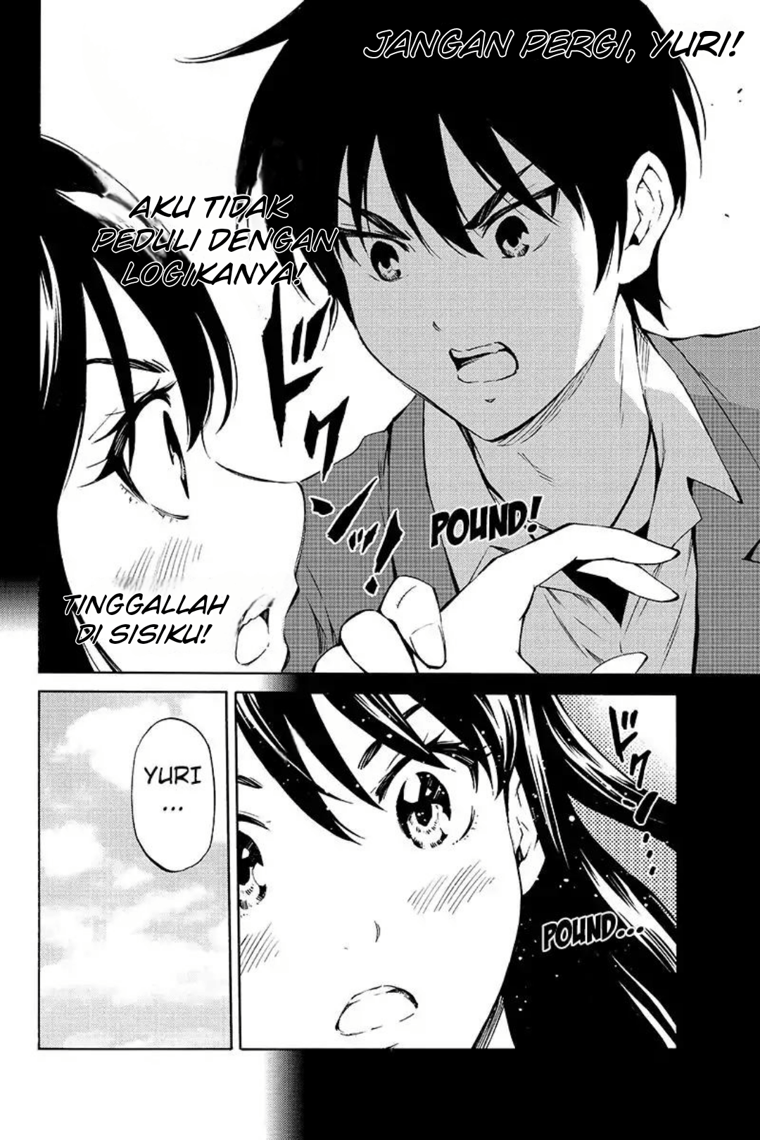 Tenkuu Shinpan Bab 211 halaman 9