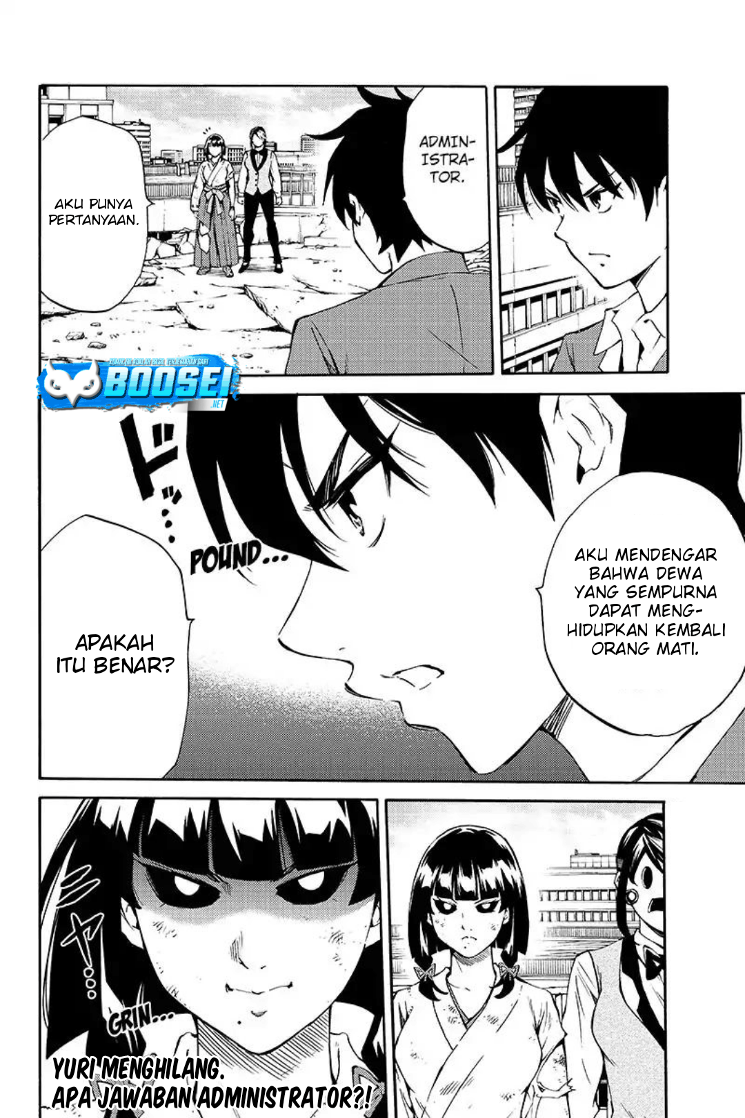 Tenkuu Shinpan Bab 211 halaman 17