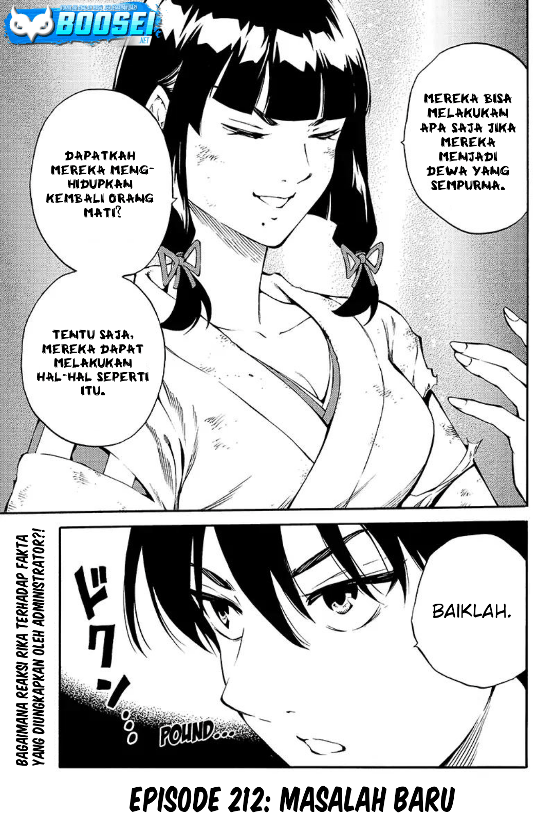 Tenkuu Shinpan chapter 212 halaman 2