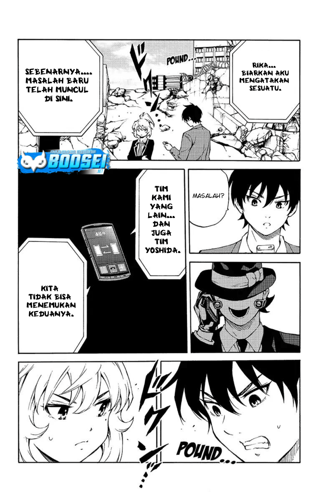 Tenkuu Shinpan chapter 212 halaman 11