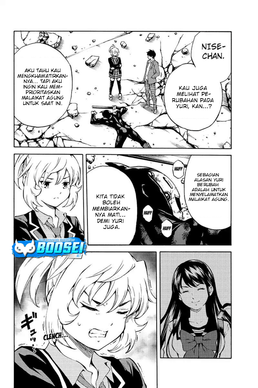 Tenkuu Shinpan chapter 212 halaman 13