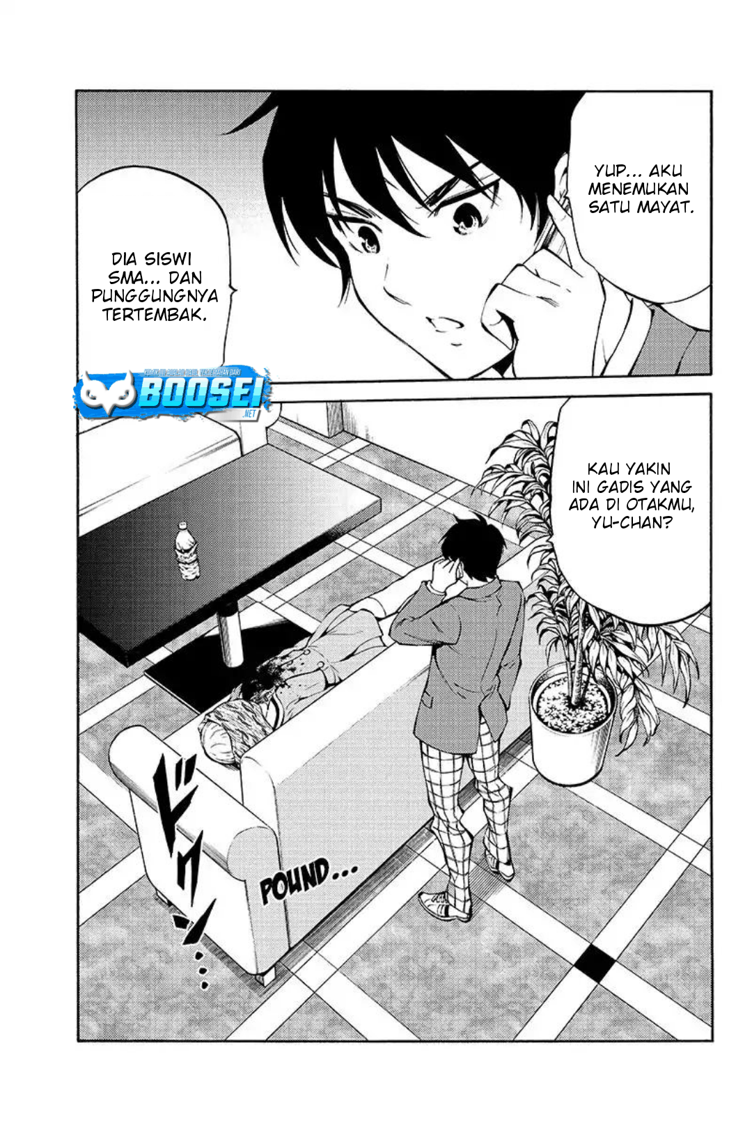 Tenkuu Shinpan chapter 213 halaman 6