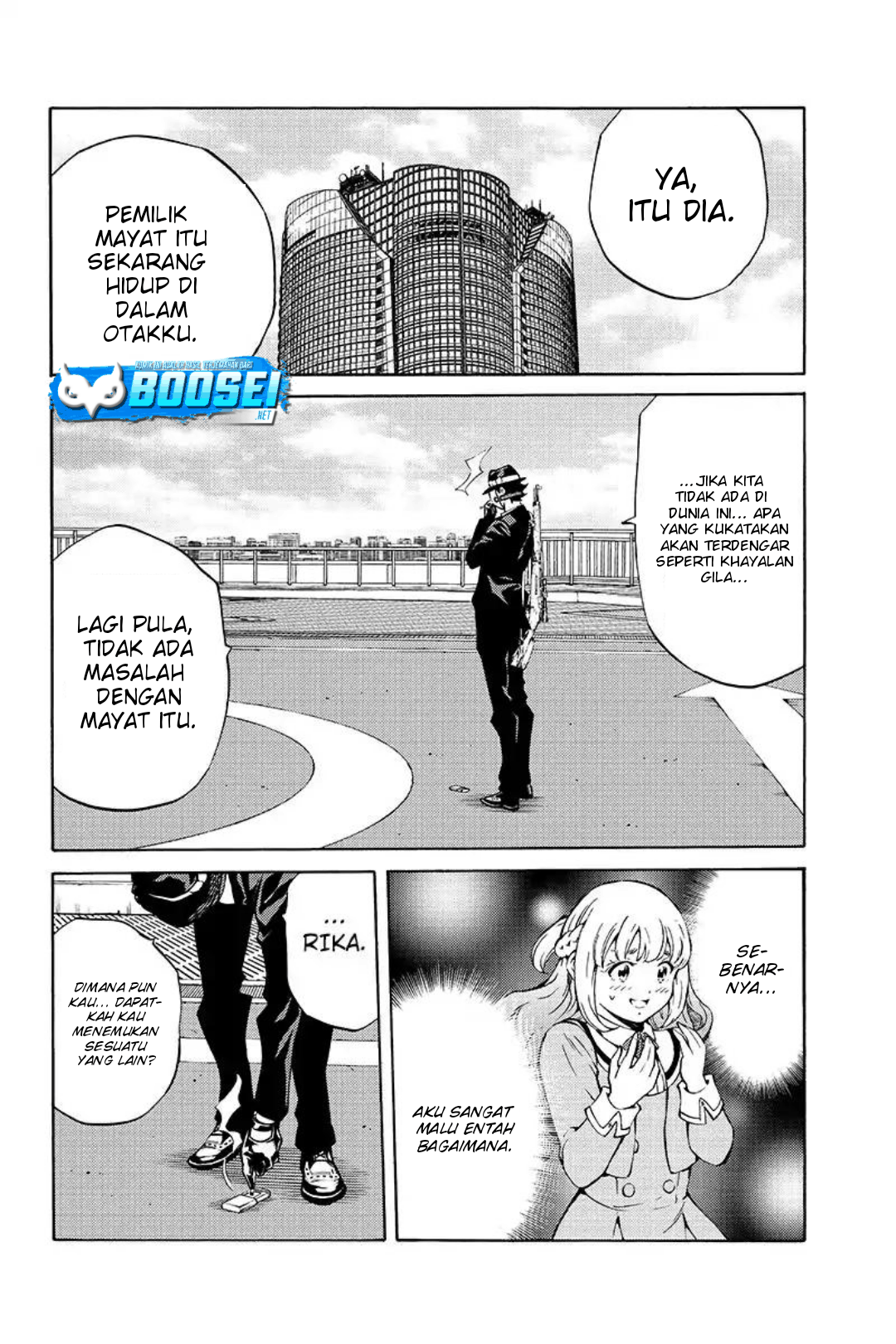 Tenkuu Shinpan chapter 213 halaman 7