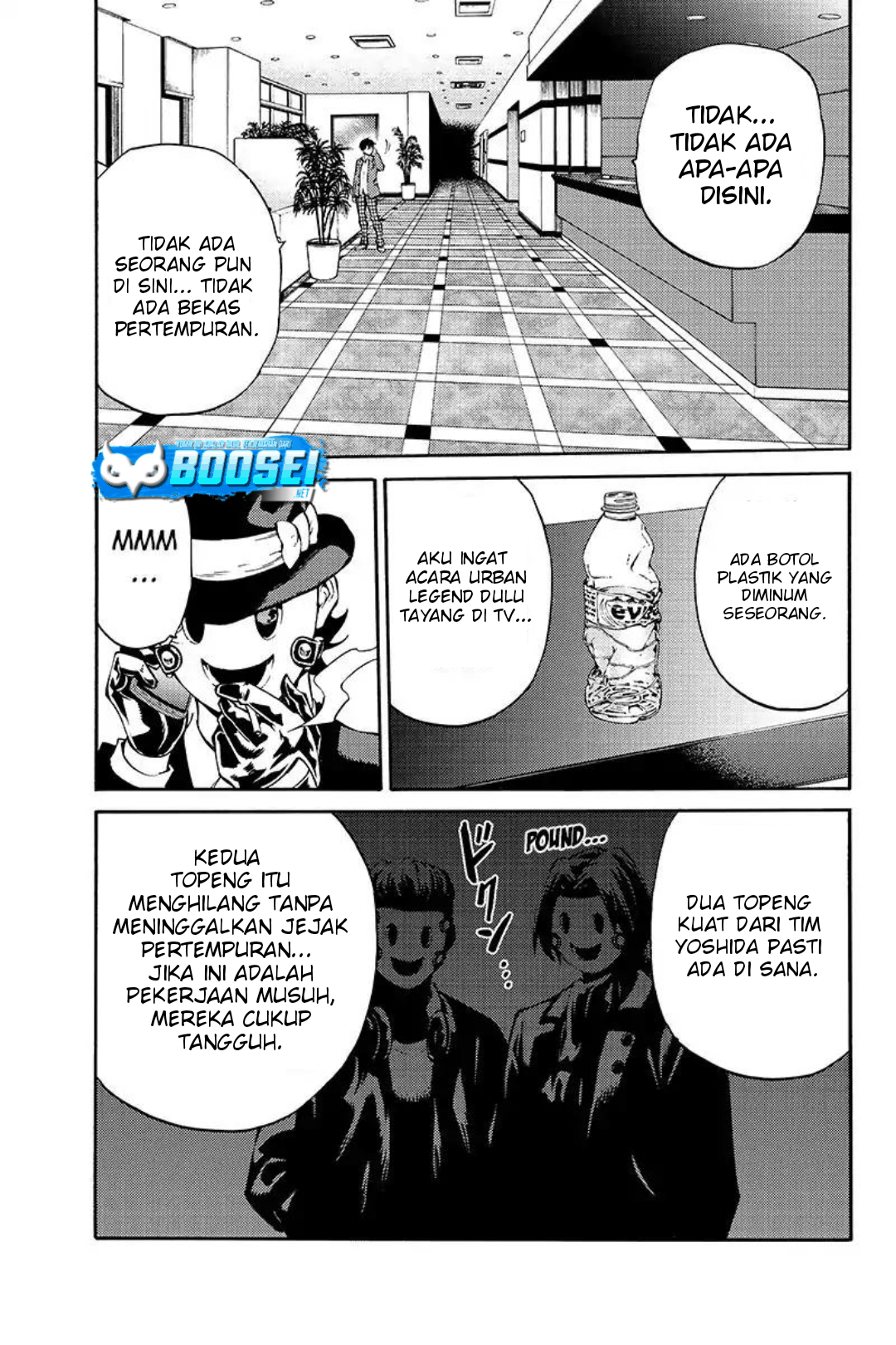 Tenkuu Shinpan chapter 213 halaman 8