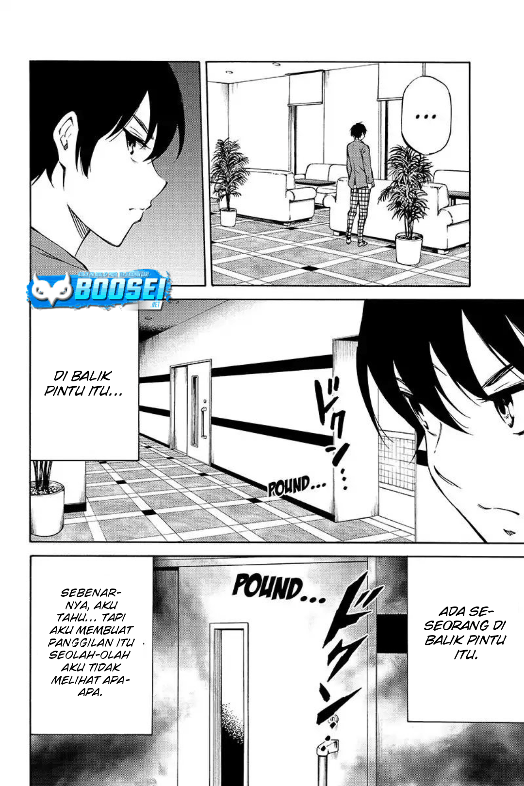 Tenkuu Shinpan chapter 213 halaman 11