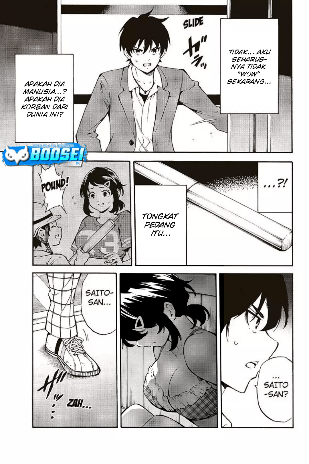 Tenkuu Shinpan chapter 213 halaman 14