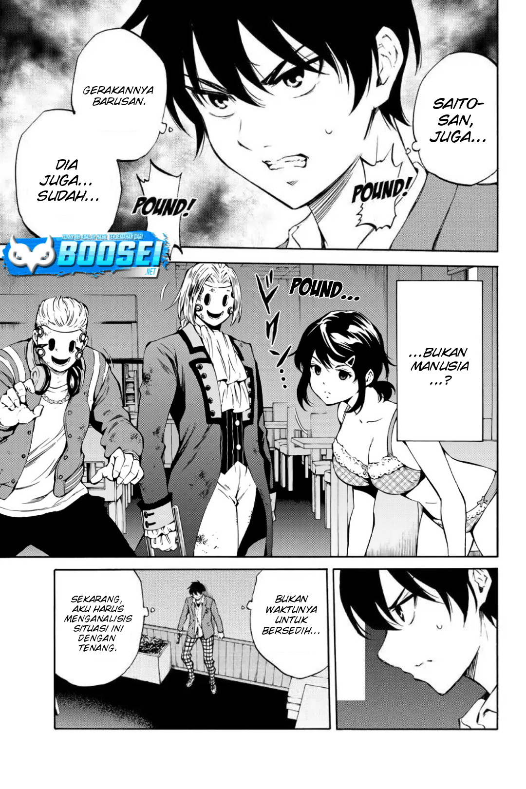 Tenkuu Shinpan Bab 214 halaman 4