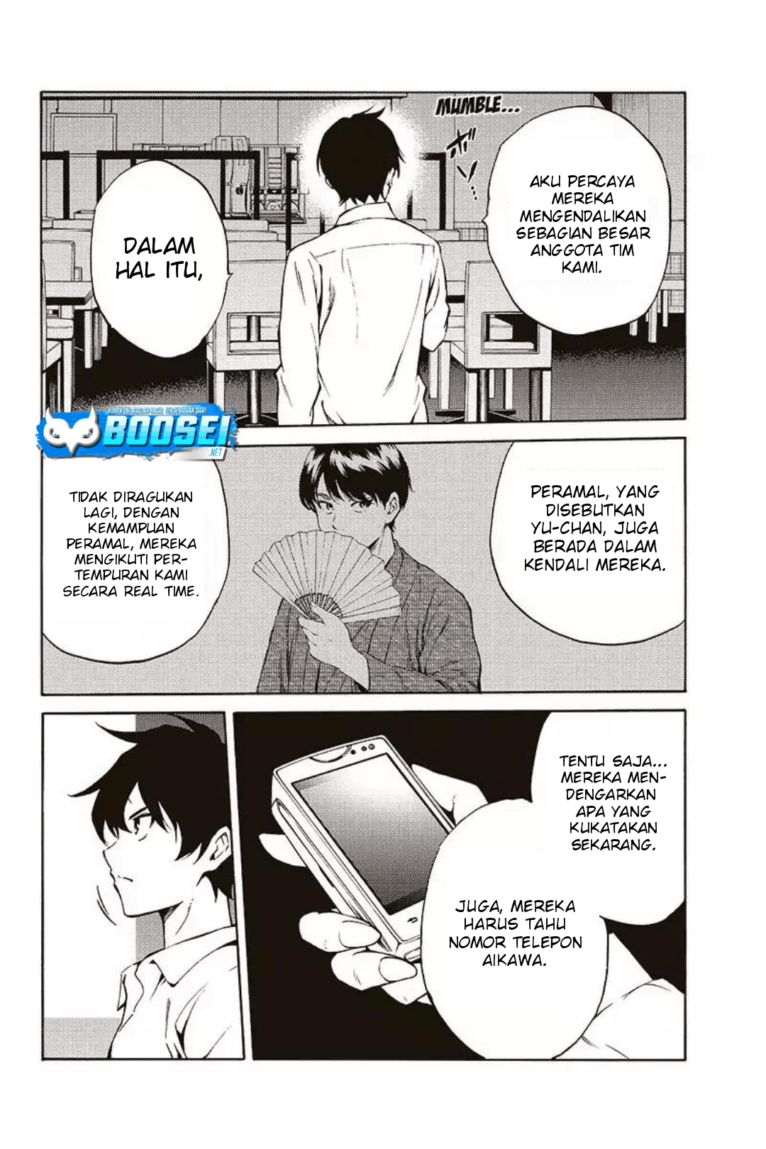 Tenkuu Shinpan Bab 214 halaman 15