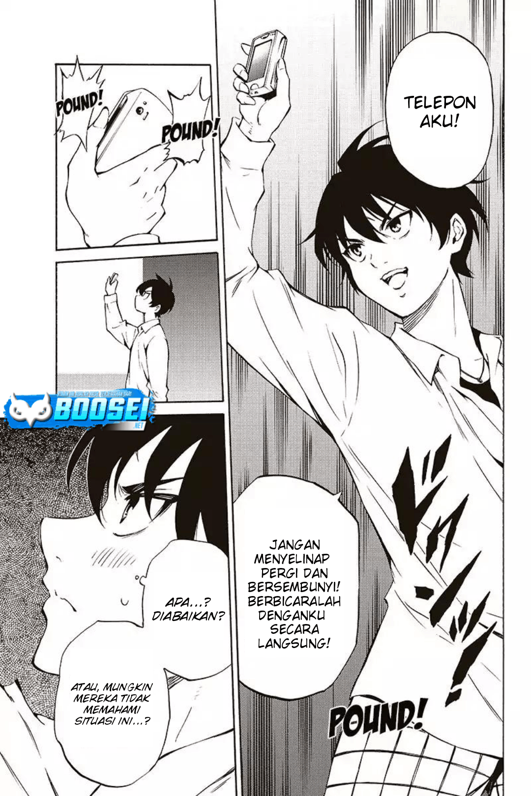 Tenkuu Shinpan Bab 214 halaman 16