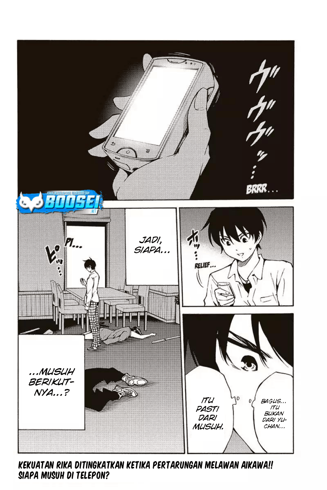 Tenkuu Shinpan Bab 214 halaman 17