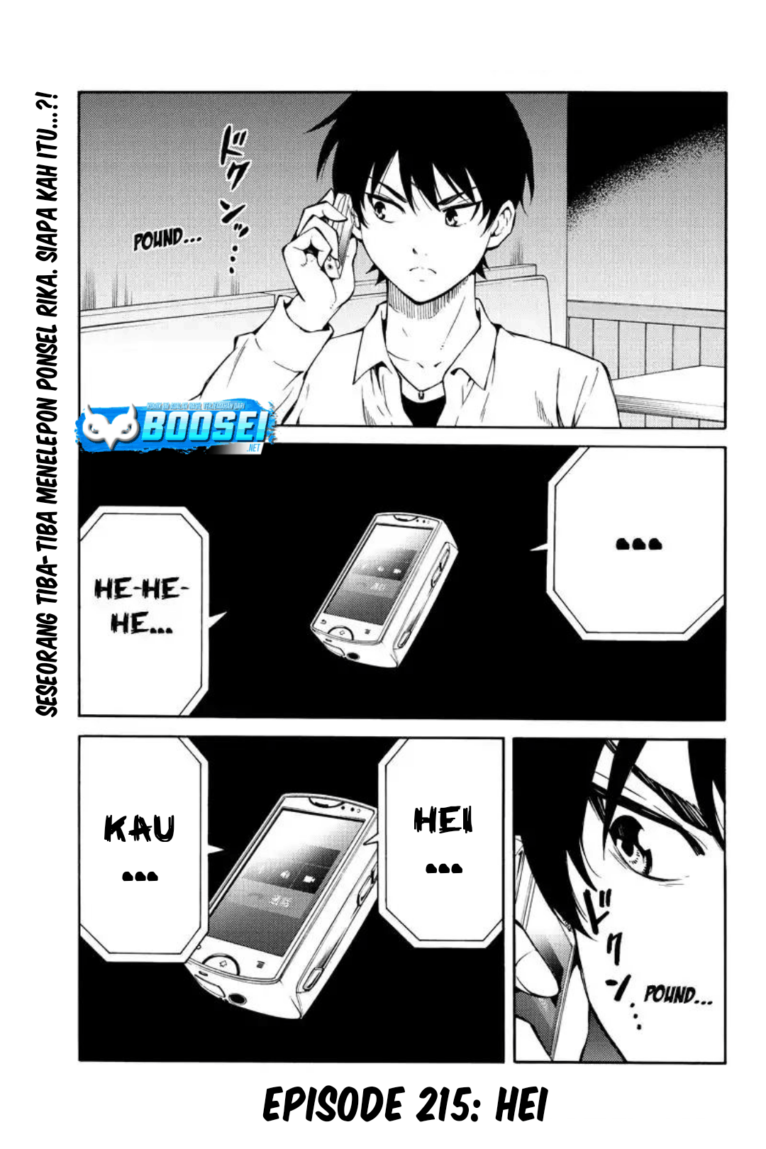 Tenkuu Shinpan chapter 215 halaman 2