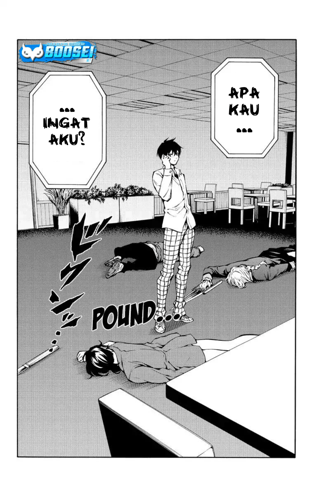 Tenkuu Shinpan chapter 215 halaman 3