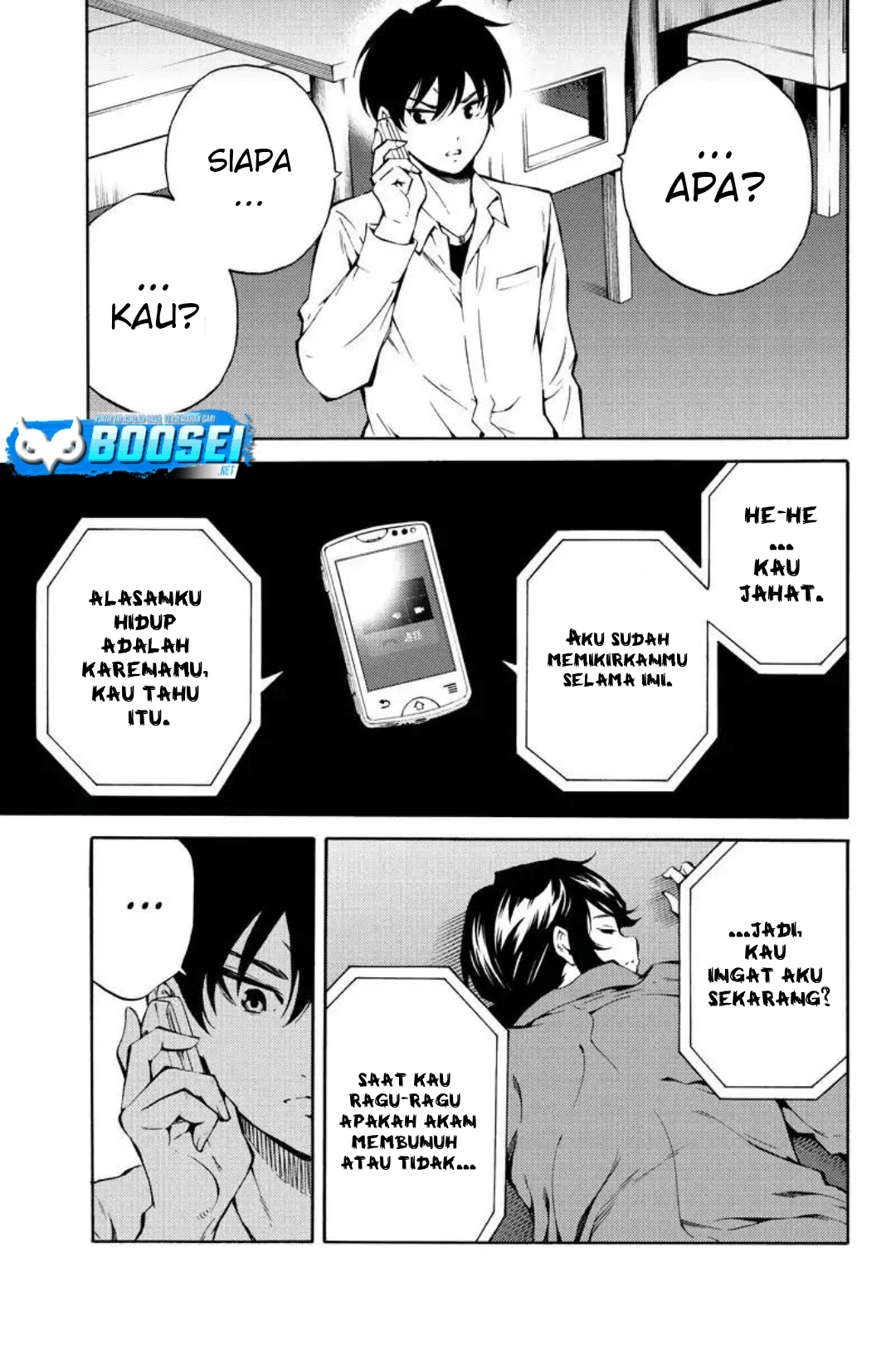 Tenkuu Shinpan chapter 215 halaman 4