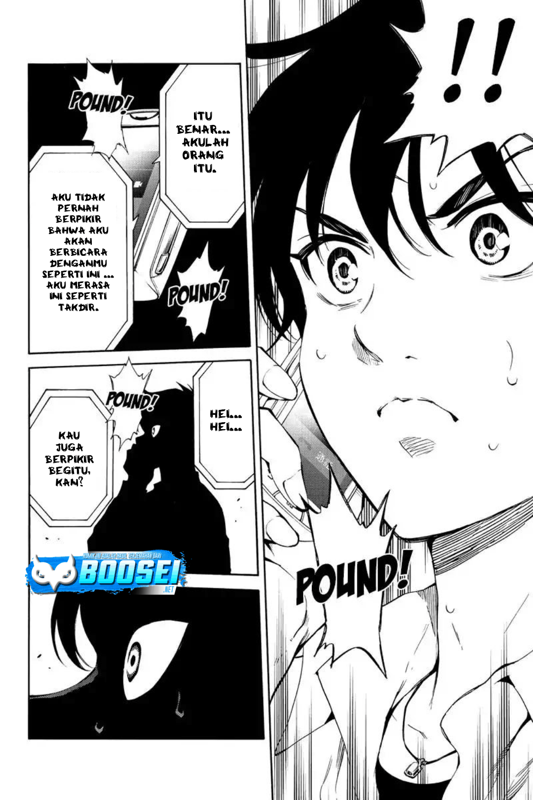 Tenkuu Shinpan chapter 215 halaman 5