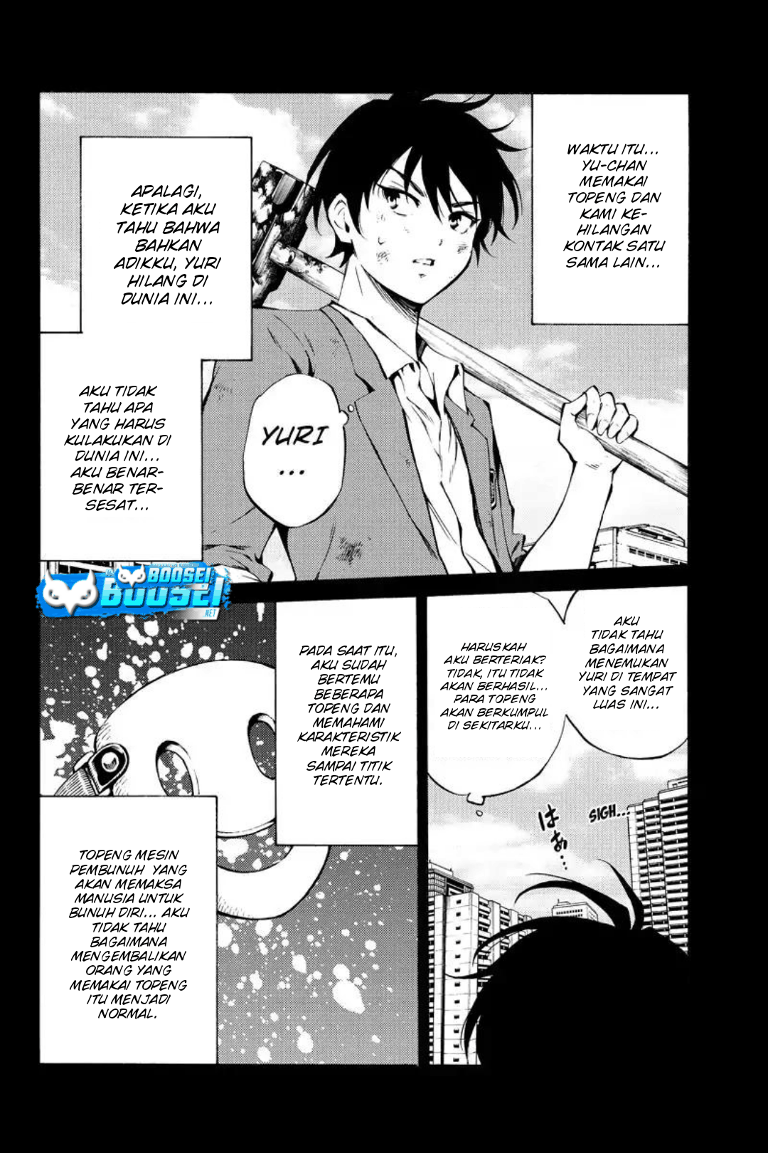 Tenkuu Shinpan chapter 215 halaman 7