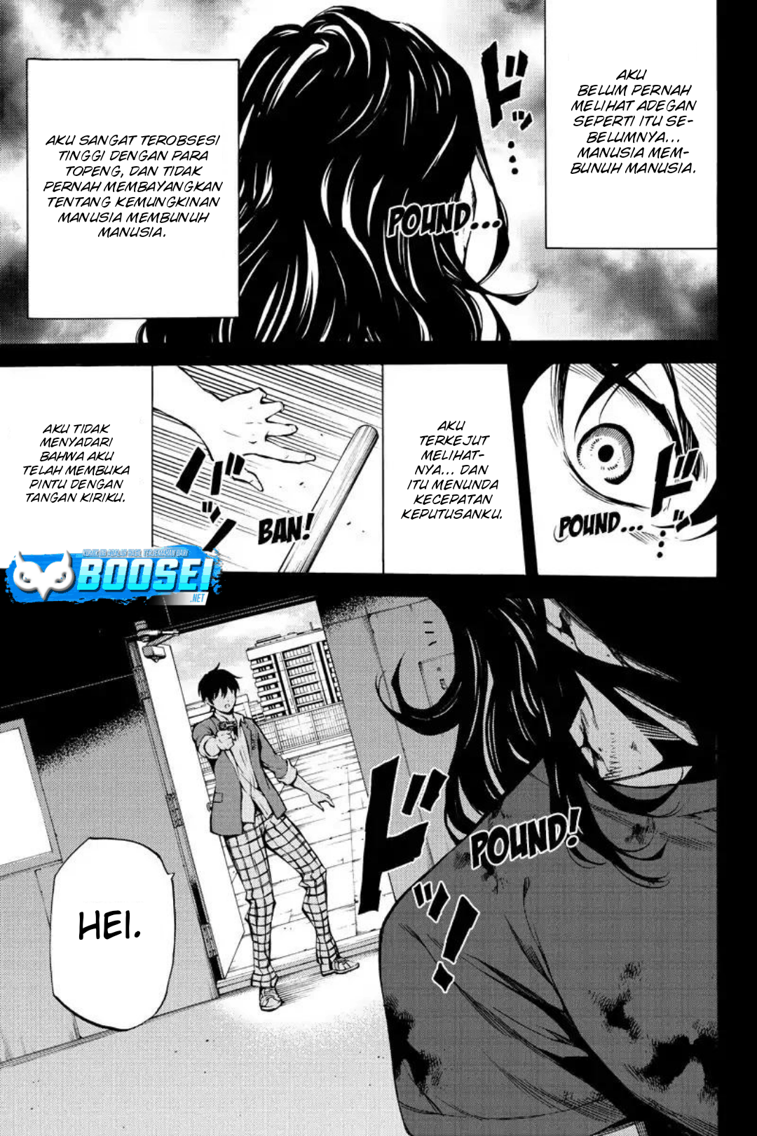 Tenkuu Shinpan chapter 215 halaman 10