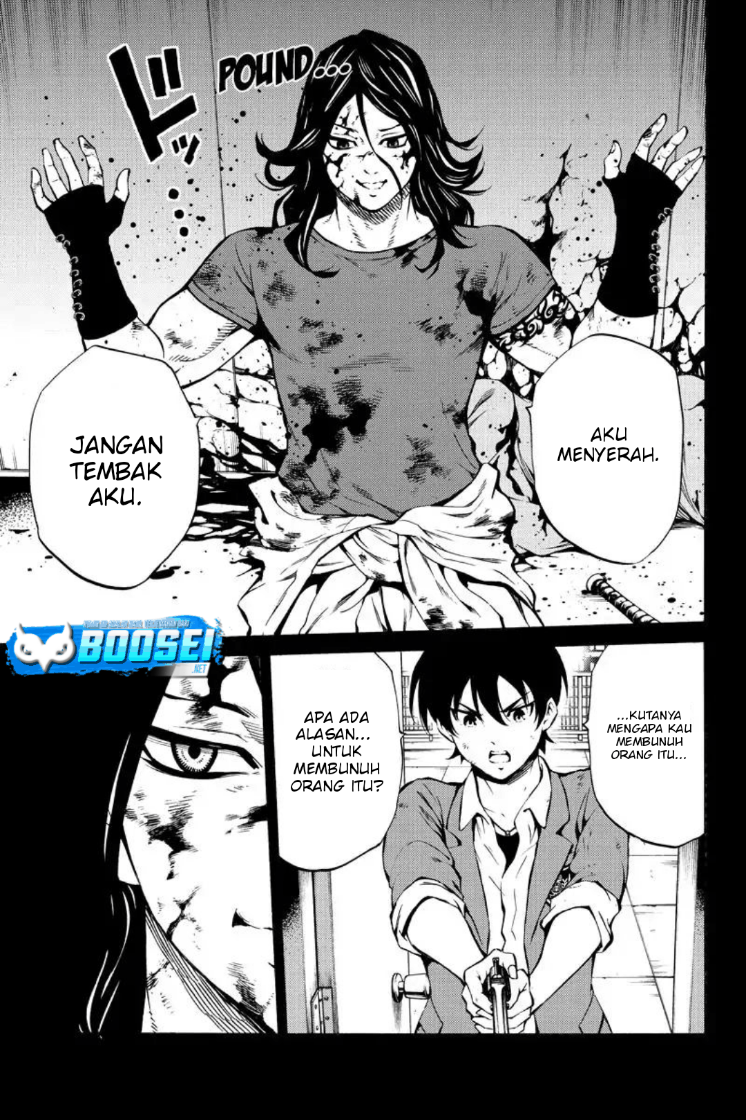 Tenkuu Shinpan chapter 215 halaman 12