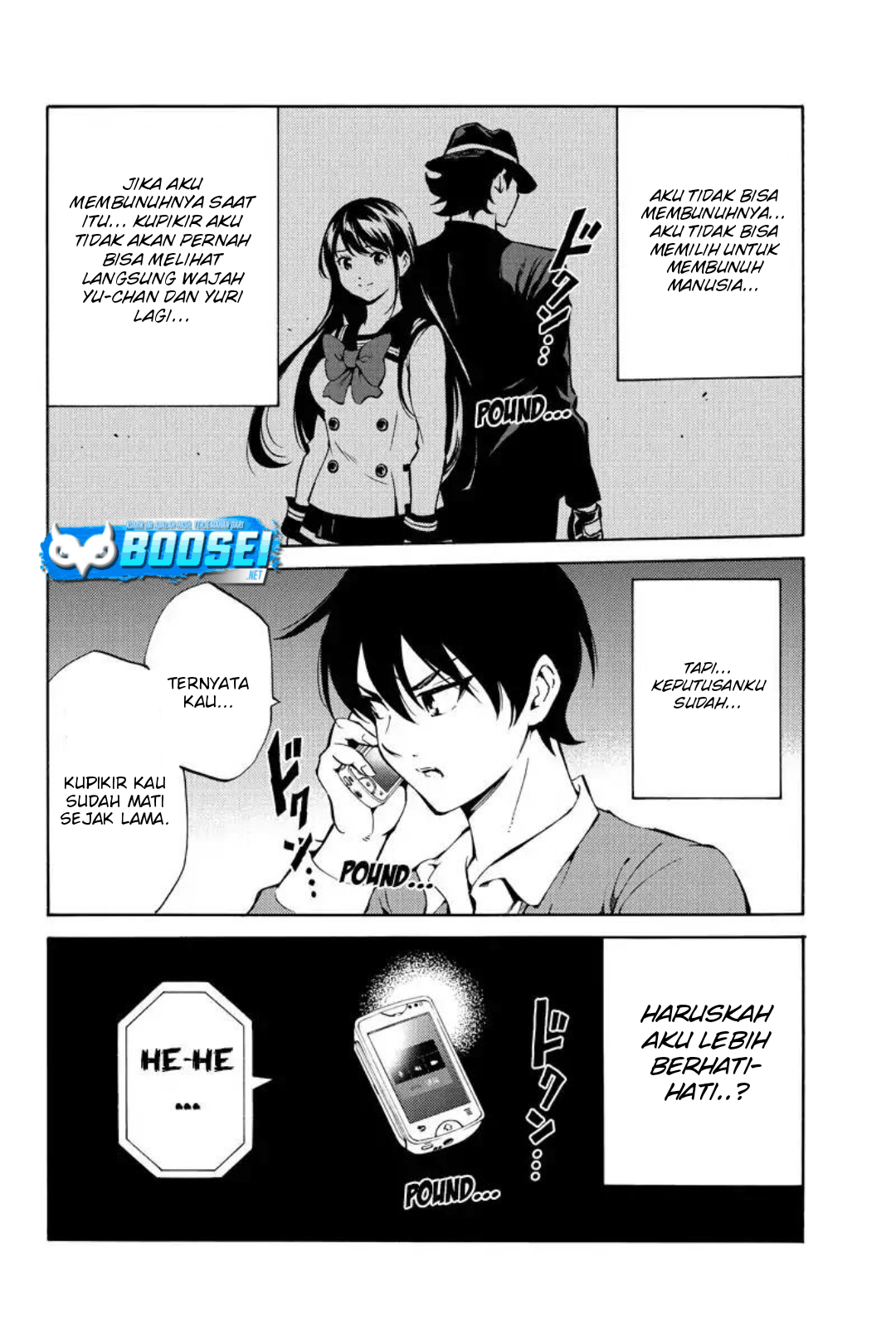 Tenkuu Shinpan chapter 215 halaman 17