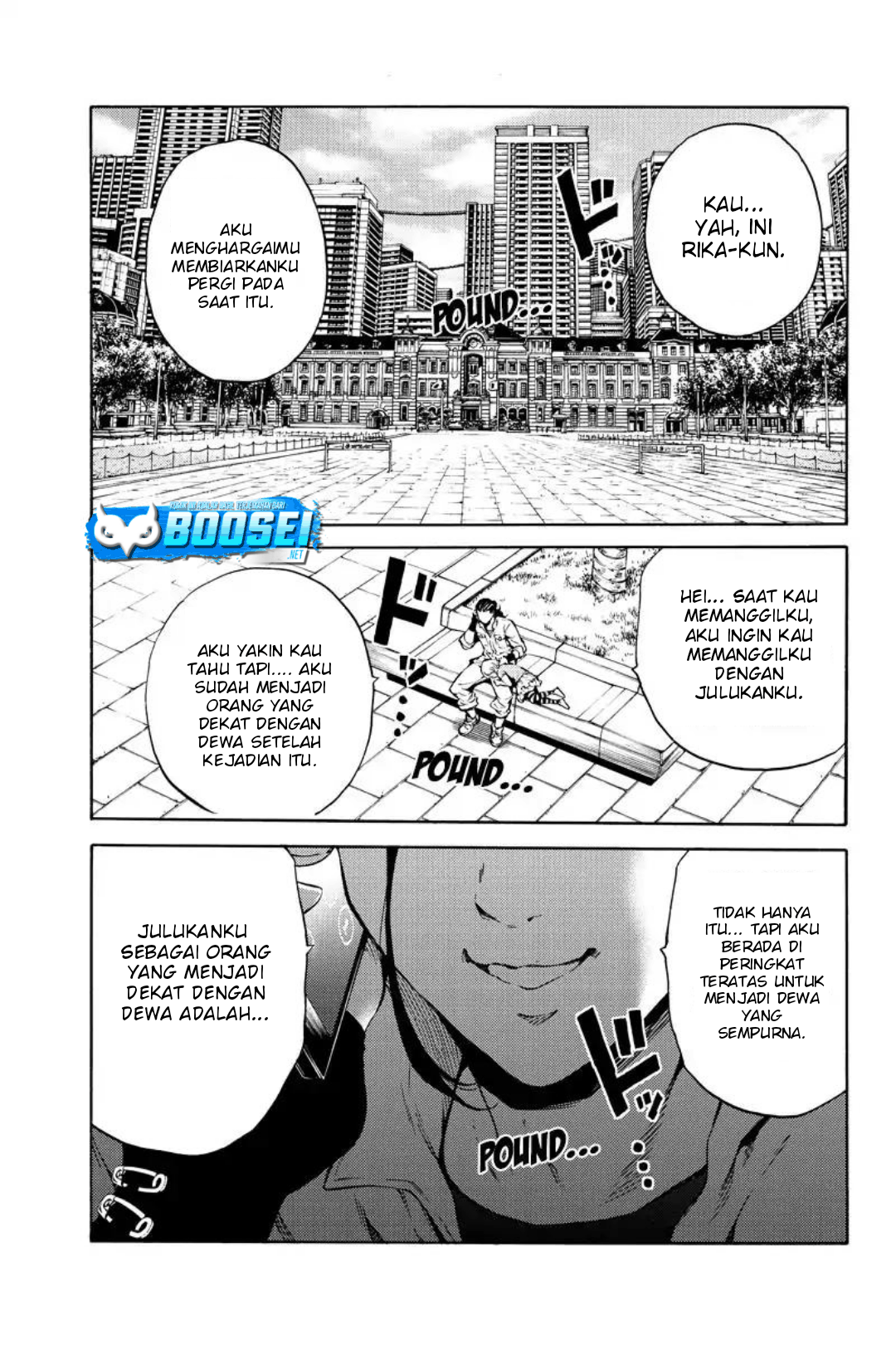 Tenkuu Shinpan chapter 215 halaman 18