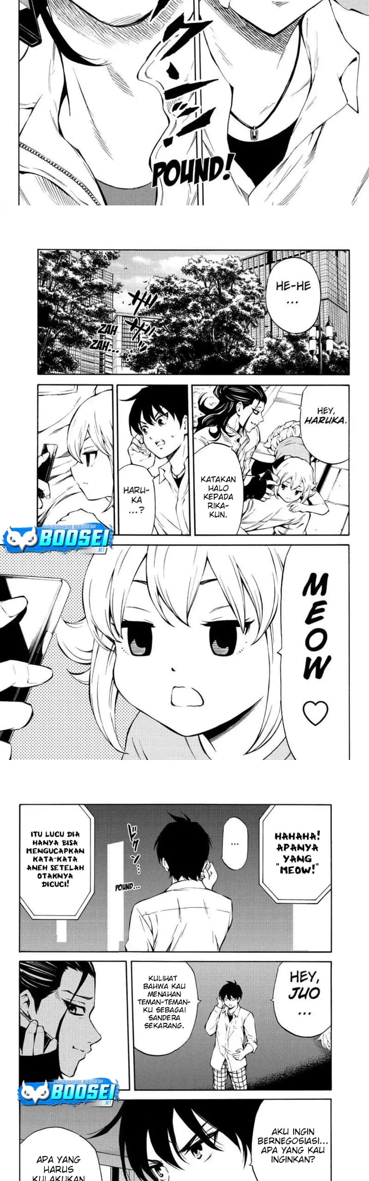 Tenkuu Shinpan chapter 216 halaman 4