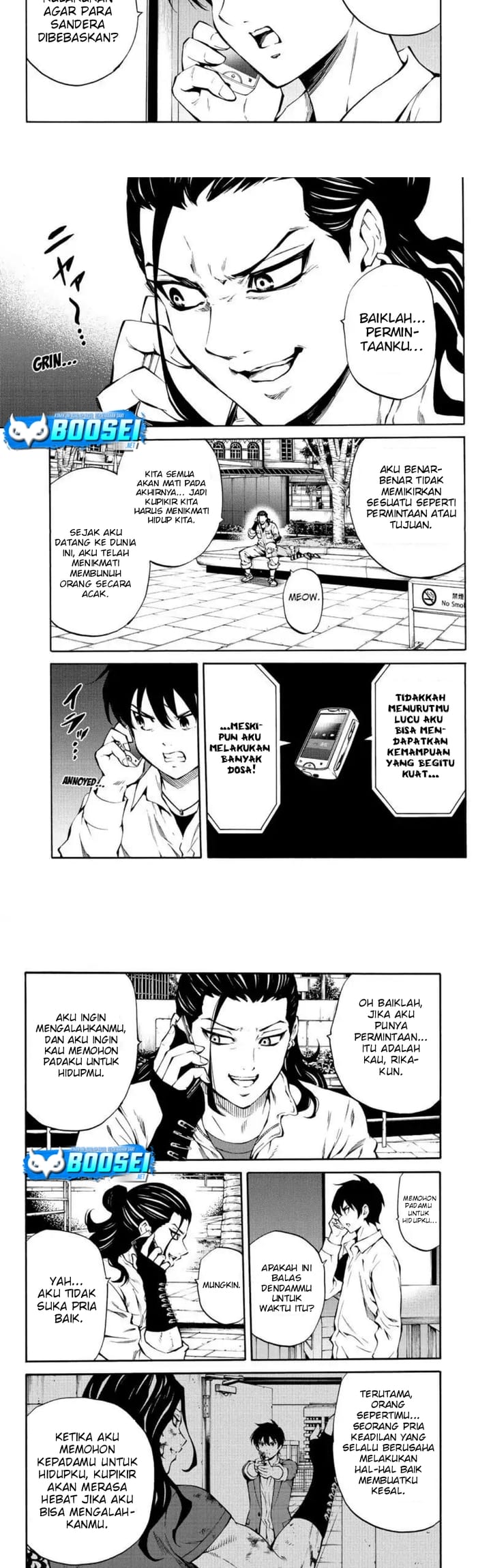 Tenkuu Shinpan chapter 216 halaman 5