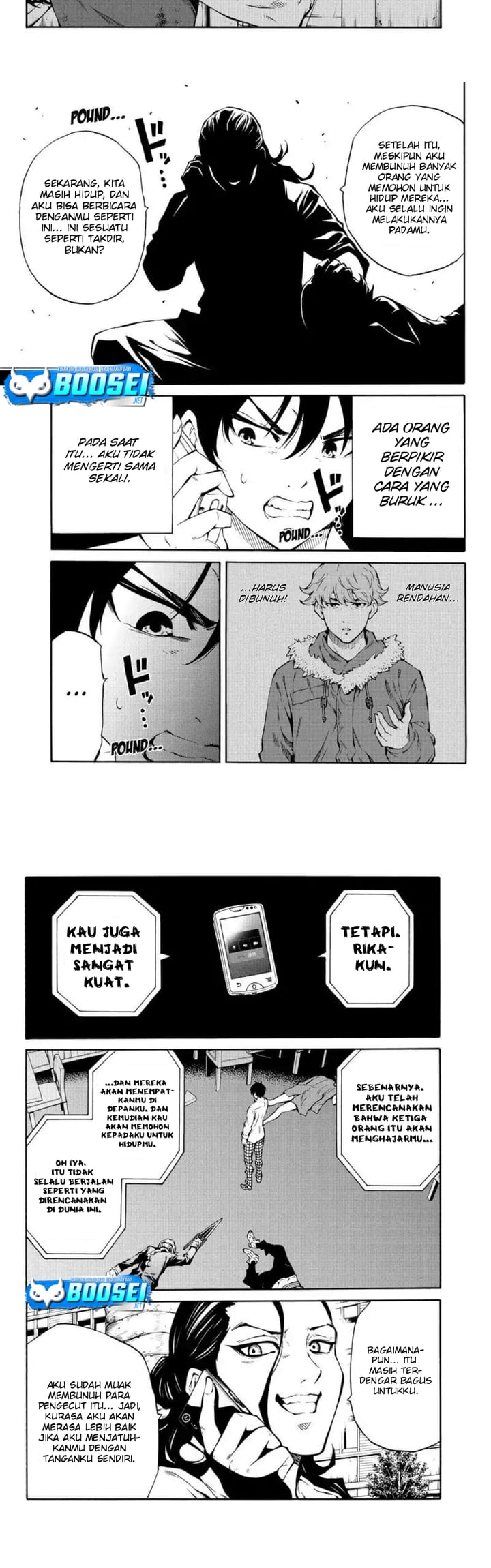 Tenkuu Shinpan chapter 216 halaman 6
