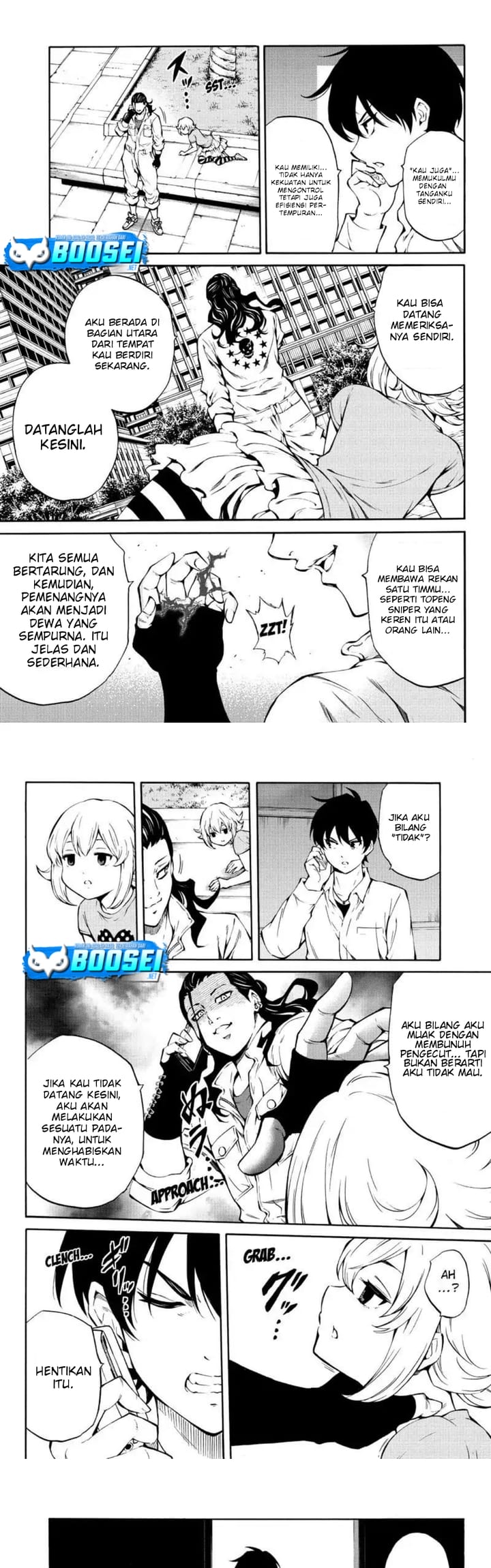 Tenkuu Shinpan chapter 216 halaman 7