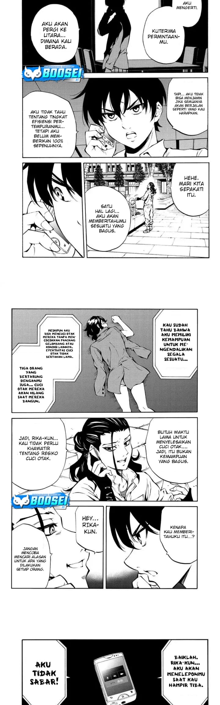 Tenkuu Shinpan chapter 216 halaman 8
