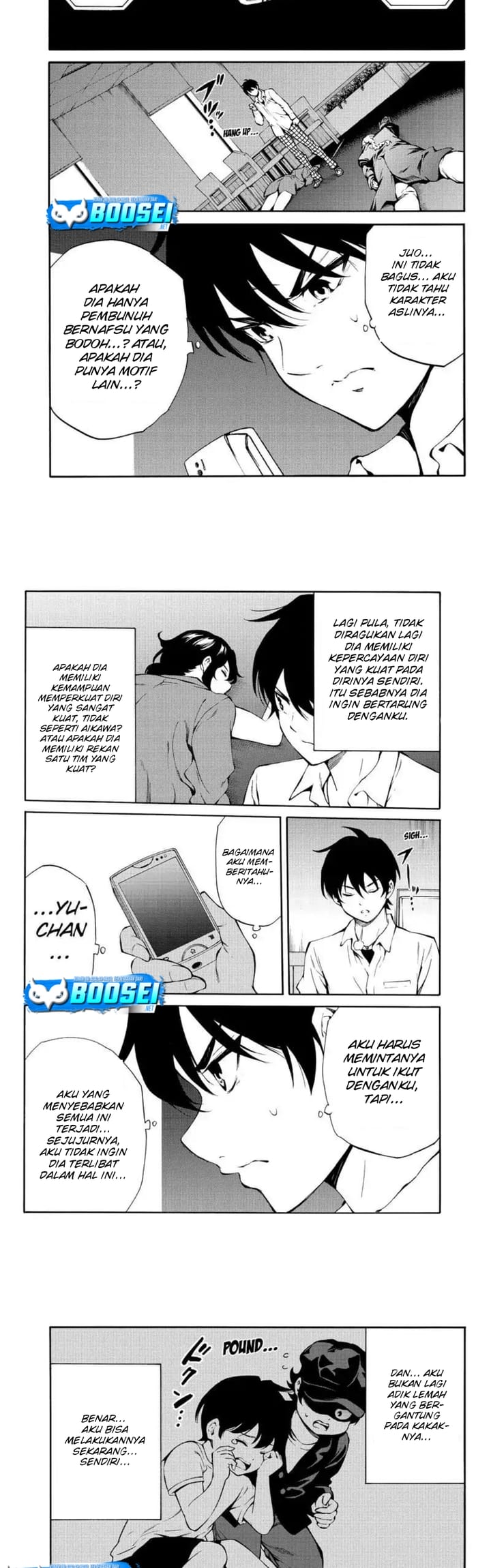 Tenkuu Shinpan chapter 216 halaman 9