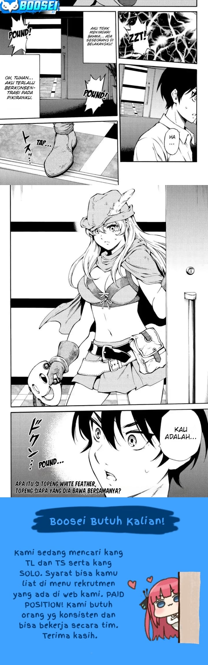 Tenkuu Shinpan chapter 216 halaman 10